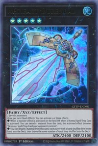 Artifact Durendal #GFTP-EN098