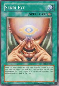 Senri Eye #DR1-EN144