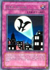 Hero Signal #TLM-EN049