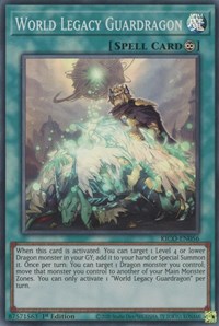 World Legacy Guardragon #KICO-EN056