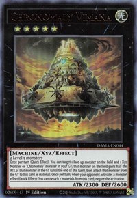 Chronomaly Vimana #DAMA-EN044