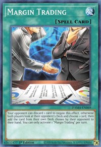 Margin Trading #DAMA-EN069