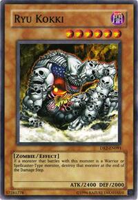 Ryu Kokki #DR2-EN091