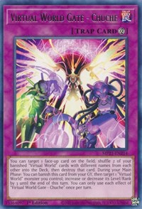 Virtual World Gate - Chuche #MP21-EN214