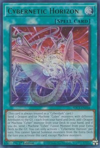 Cybernetic Horizon #SDCS-EN046