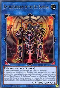 Battle Shogun of the Six Samurai #MGED-EN143