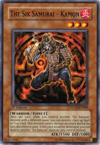 The Six Samurai - Kamon #STON-EN008
