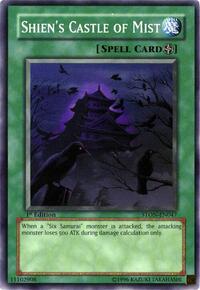 Shien's Castle of Mist #STON-EN047
