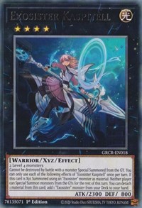 Exosister Kaspitell #GRCR-EN018