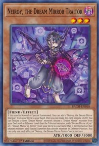 Neiroy, the Dream Mirror Traitor #BACH-EN018