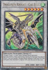 Dragunity Knight - Gae Bulg (Duel Terminal) #HAC1-EN162