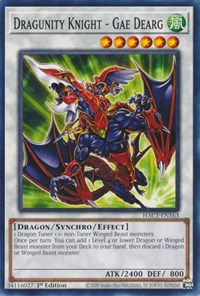 Dragunity Knight - Gae Dearg #HAC1-EN163