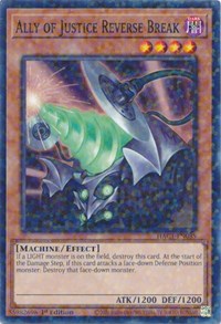 Ally of Justice Reverse Break (Duel Terminal) #HAC1-EN085