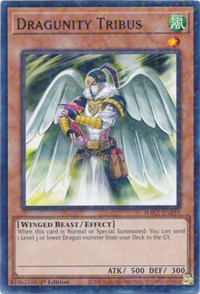 Dragunity Tribus (Duel Terminal) #HAC1-EN151