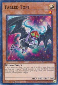 Fabled Topi (Duel Terminal) #HAC1-EN130