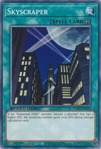 Skyscraper #SGX1-ENA15