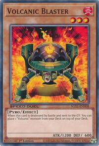 Volcanic Blaster #SGX1-ENH08