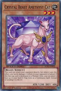 Crystal Beast Amethyst Cat #SGX1-ENF02