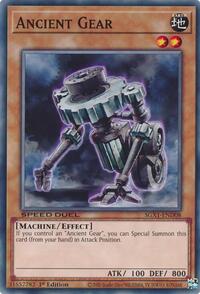 Ancient Gear #SGX1-END08