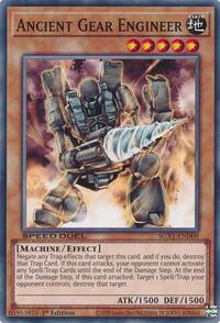 Ancient Gear Engineer #SGX1-END09