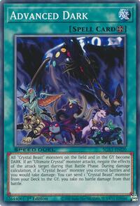 Advanced Dark #SGX1-ENI20
