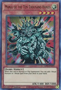 Manju of the Ten Thousand Hands #GFP2-EN099