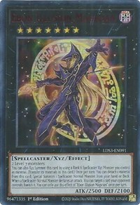 Ebon Illusion Magician (Red) #LDS3-EN091