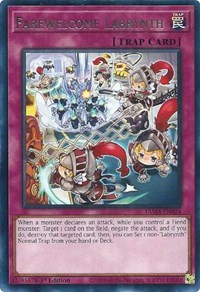 Farewelcome Labrynth #TAMA-EN024