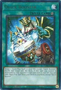 Quick Booster #TAMA-EN052