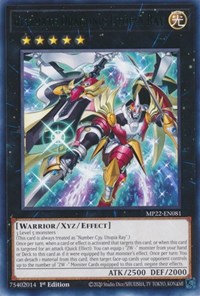 Ultimate Dragonic Utopia Ray #MP22-EN081