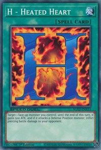 H - Heated Heart #SGX2-ENA13