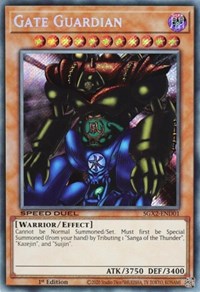 Gate Guardian (Secret Rare) #SGX2-END01