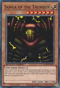 Sanga of the Thunder #SGX2-END07