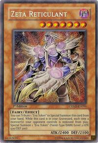 Zeta Reticulant #CRMS-EN094