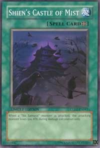 Shien's Castle of Mist #GLD2-EN041