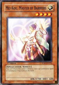 Mei-Kou, Master of Barriers #SDSC-EN016