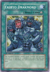 Ekibyo Drakmord #SDWS-EN024