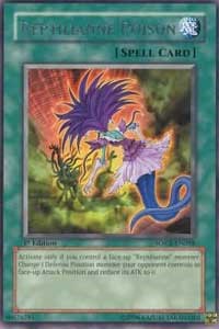 Reptilianne Poison #SOVR-EN088