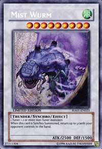 Mist Wurm #HA01-EN023