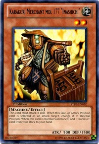 Karakuri Merchant mdl 177 "Inashichi" #STBL-EN020