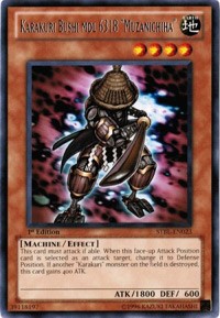 Karakuri Bushi mdl 6318 "Muzanichiha" #STBL-EN023