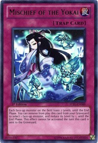 Mischief of the Yokai #STBL-EN089