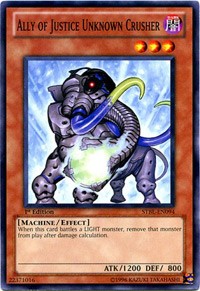 Ally of Justice Unknown Crusher #STBL-EN094