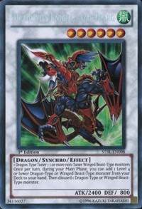Dragunity Knight - Gae Dearg #STBL-EN098