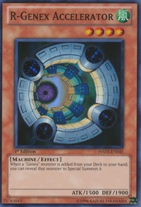 R-Genex Accelerator #HA03-EN045