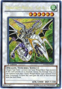 Dragunity Knight - Gae Bulg #HA03-EN057