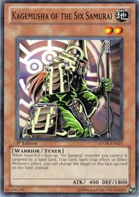 Kagemusha of the Six Samurai #STOR-EN025