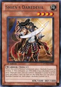 Shien's Daredevil #STOR-EN082