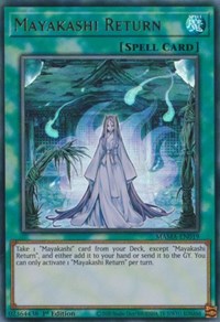 Mayakashi Return #MAMA-EN019