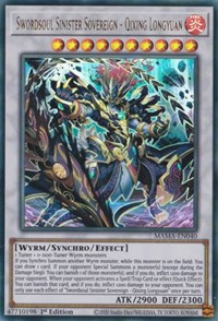 Swordsoul Sinister Sovereign - Qixing Longyuan #MAMA-EN040